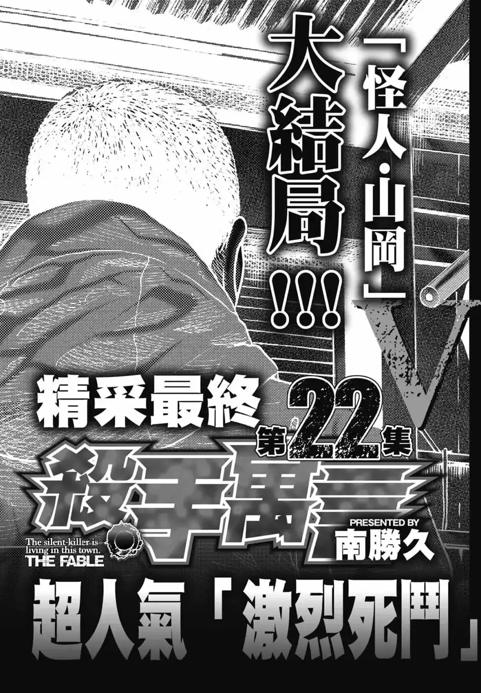 第209页