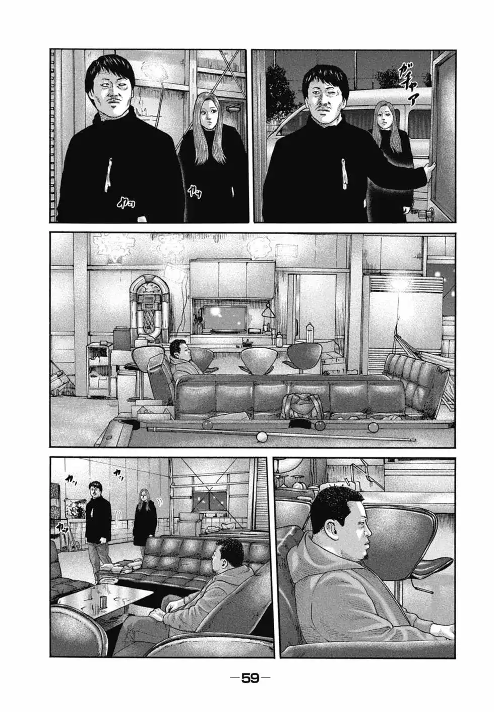 第62页