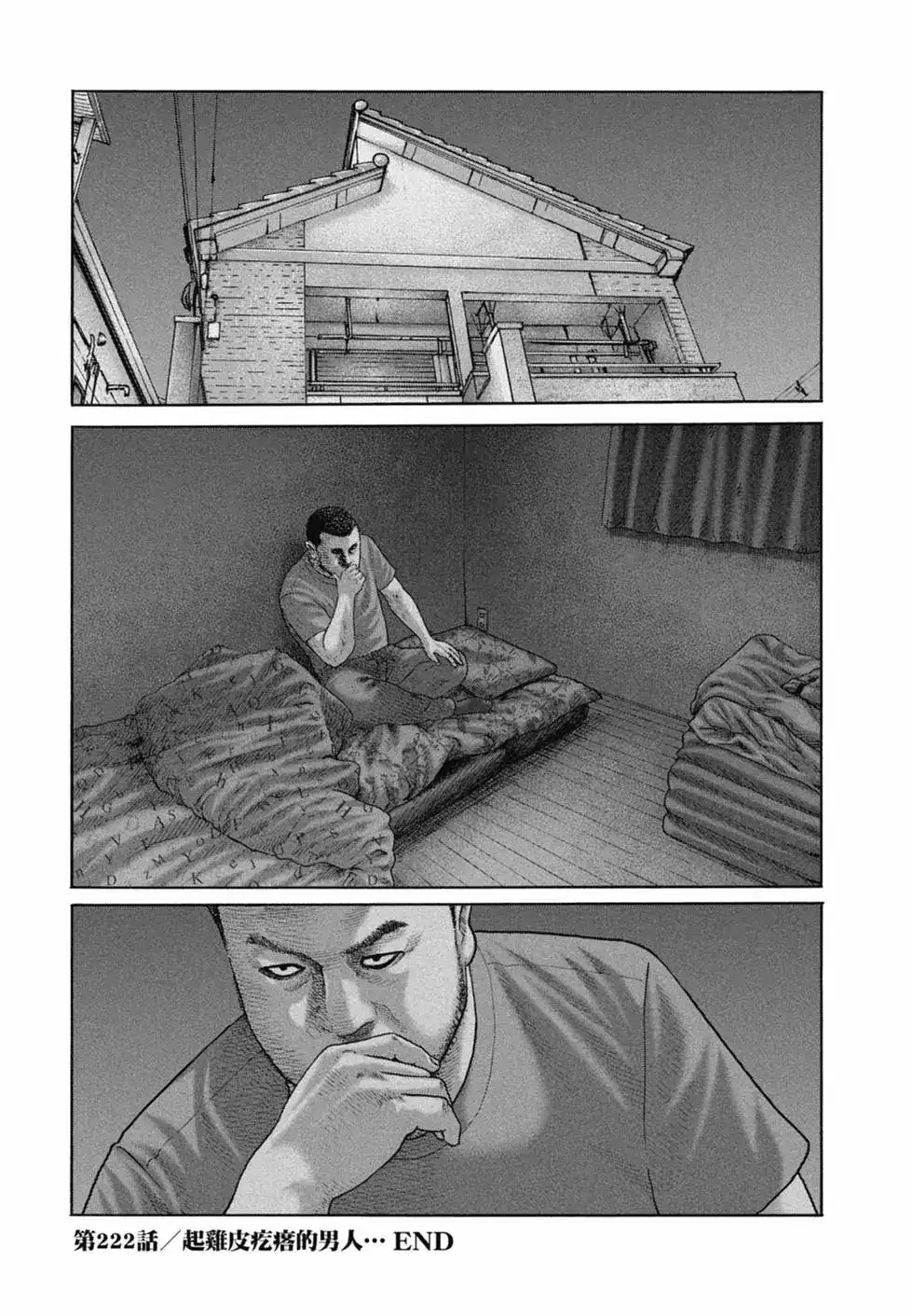 第94页