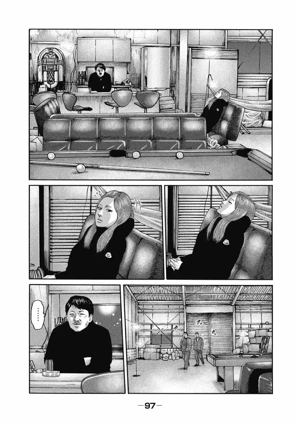 第99页