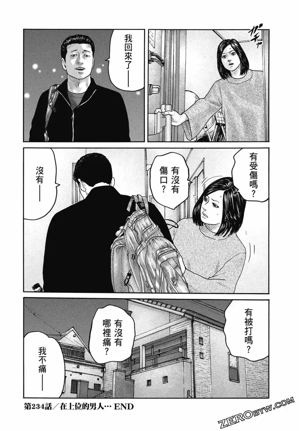 第114页