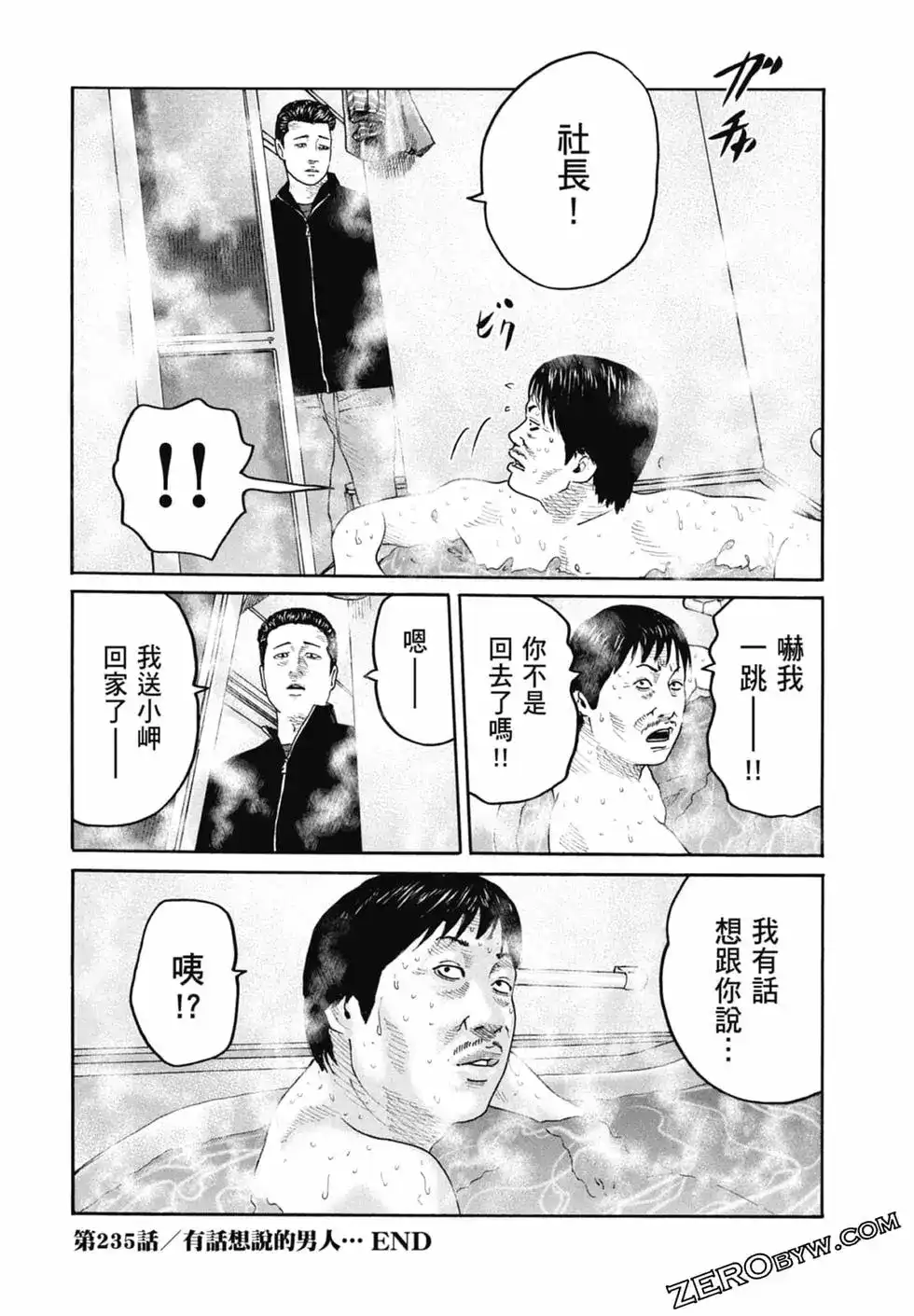第132页