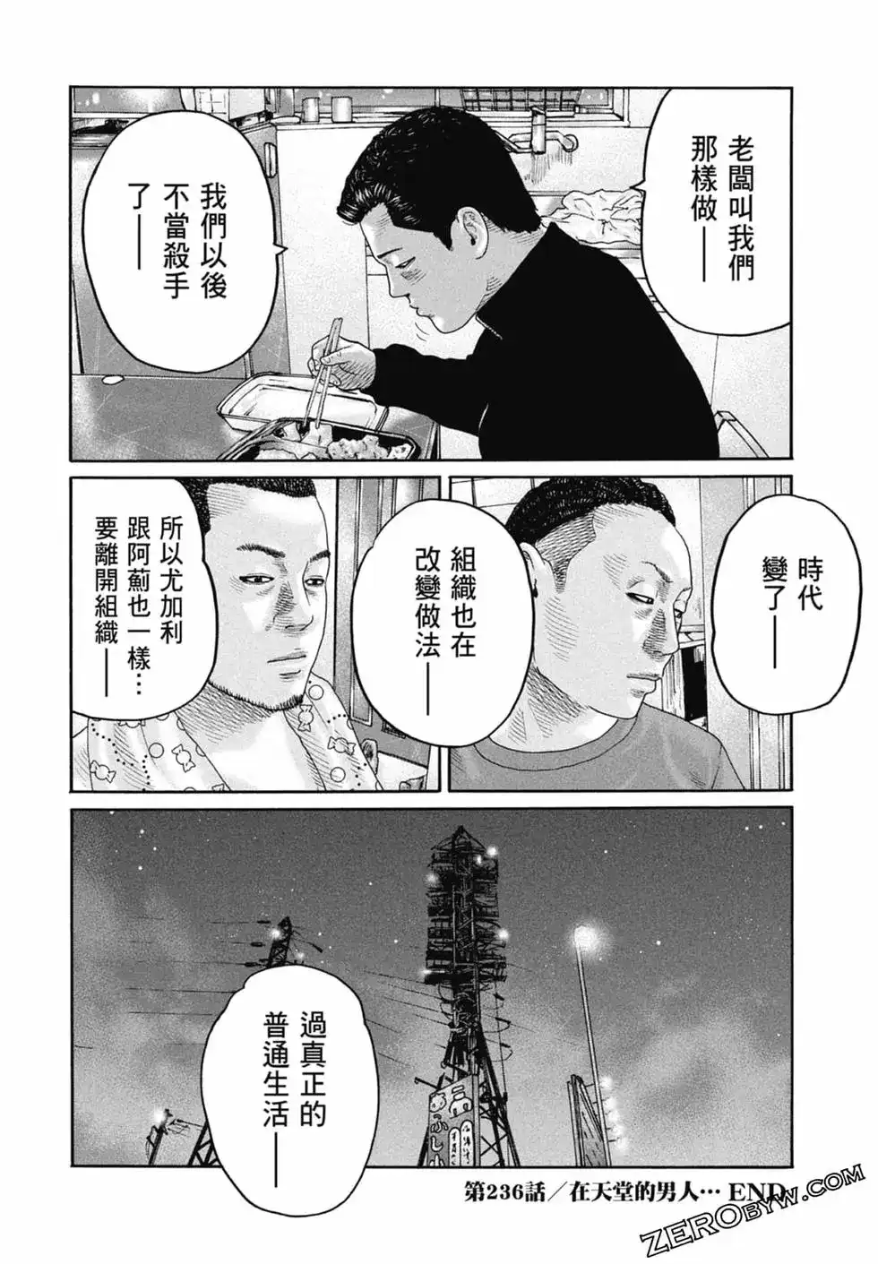 第150页