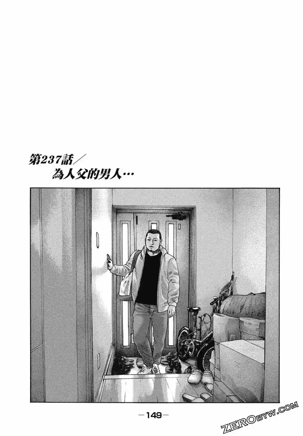 第151页