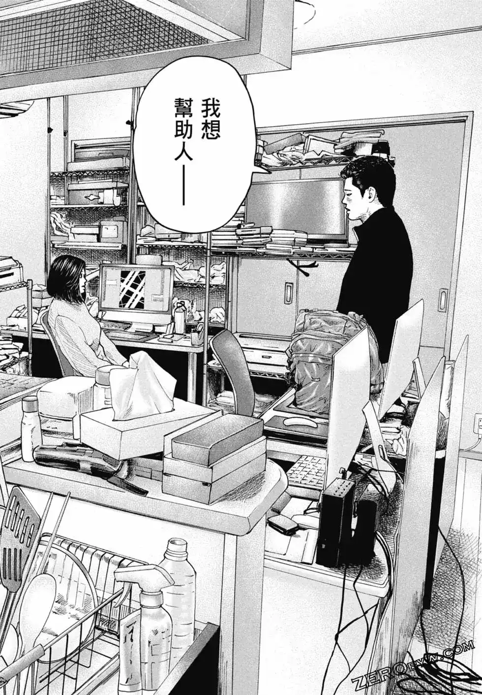 第182页