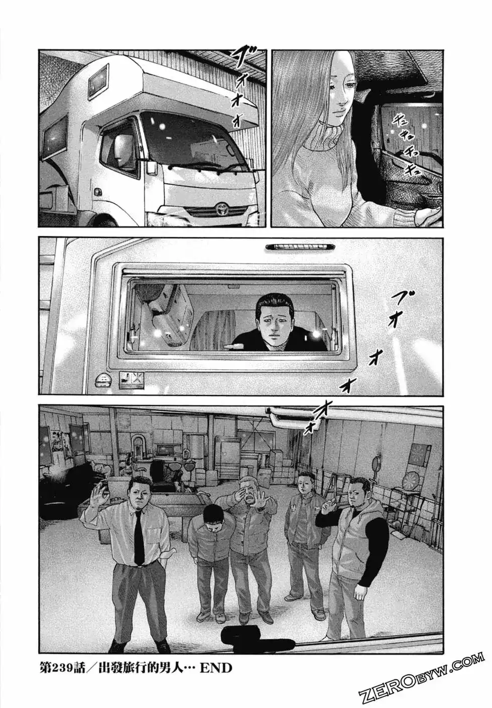 第203页