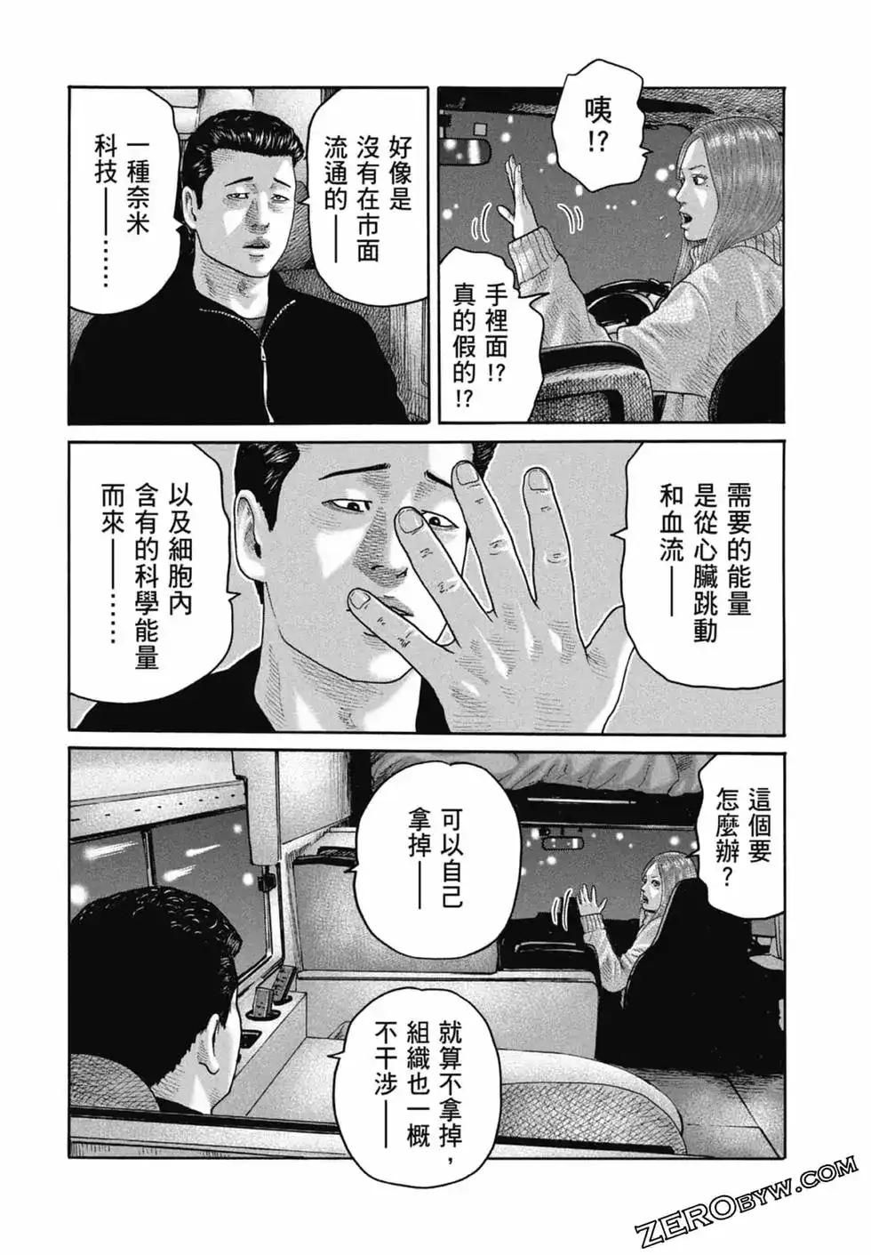 第215页