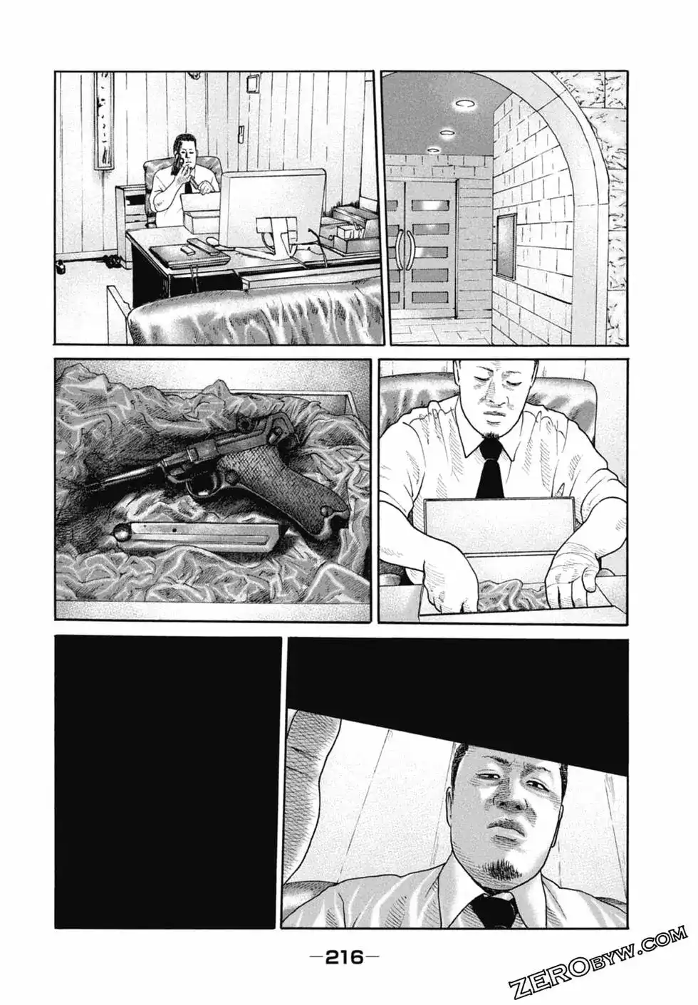 第218页
