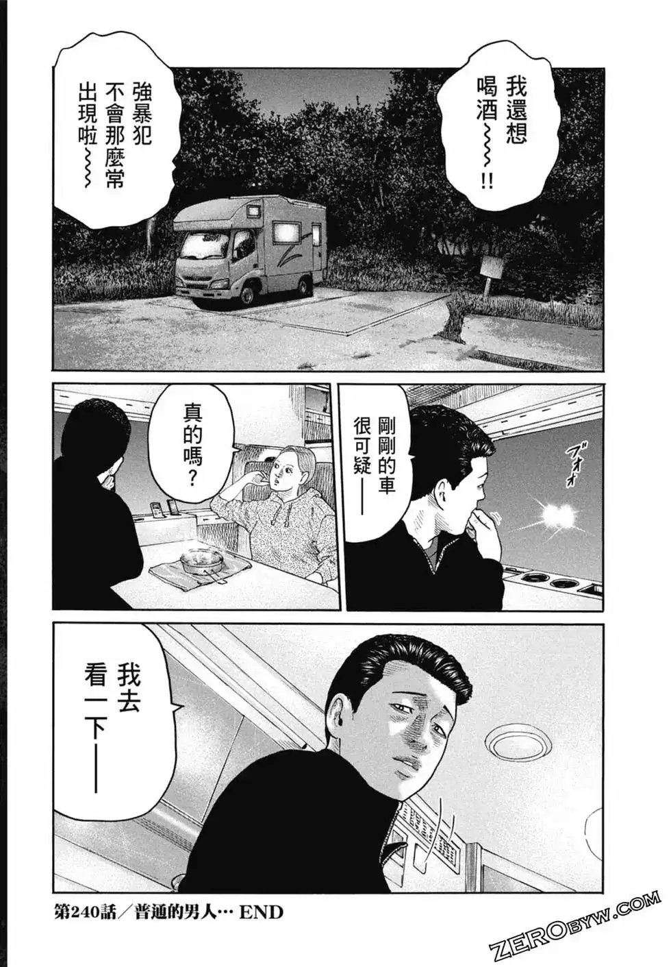 第224页