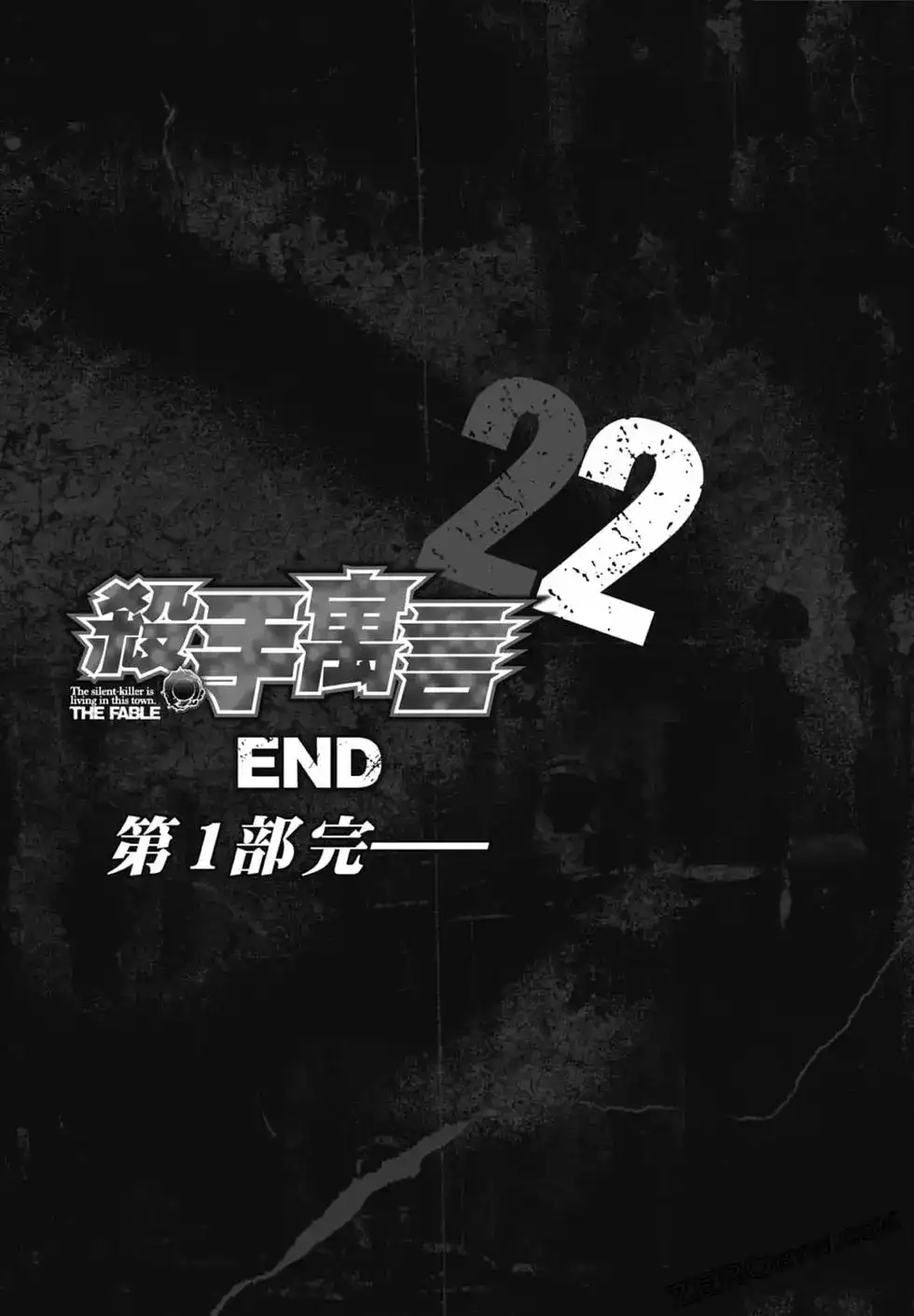 第225页