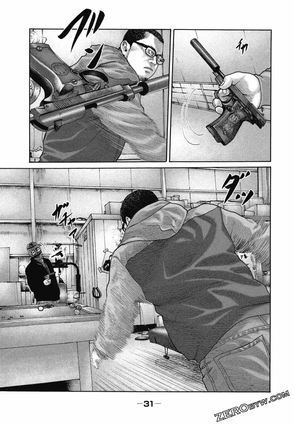 第32页
