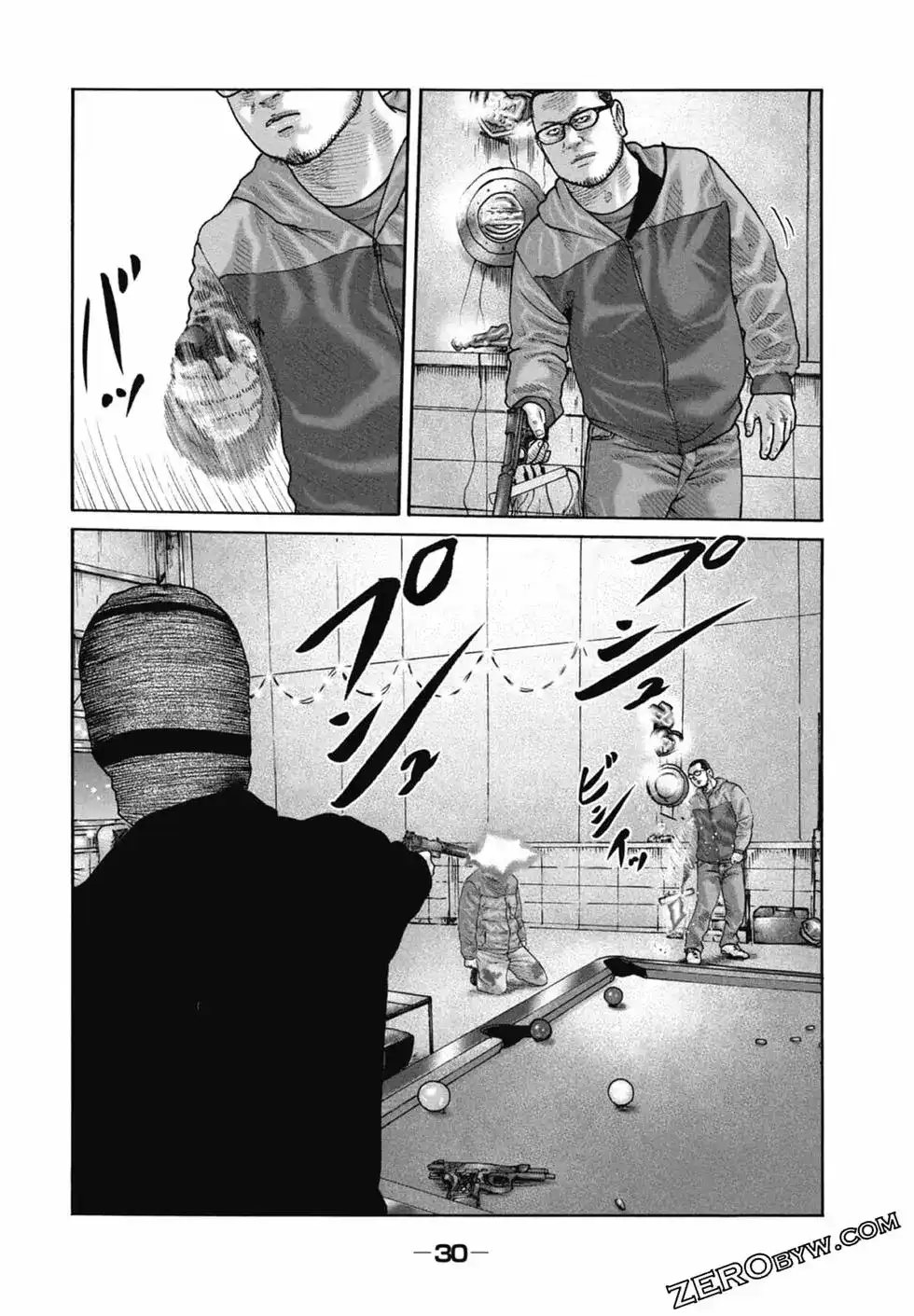 第33页