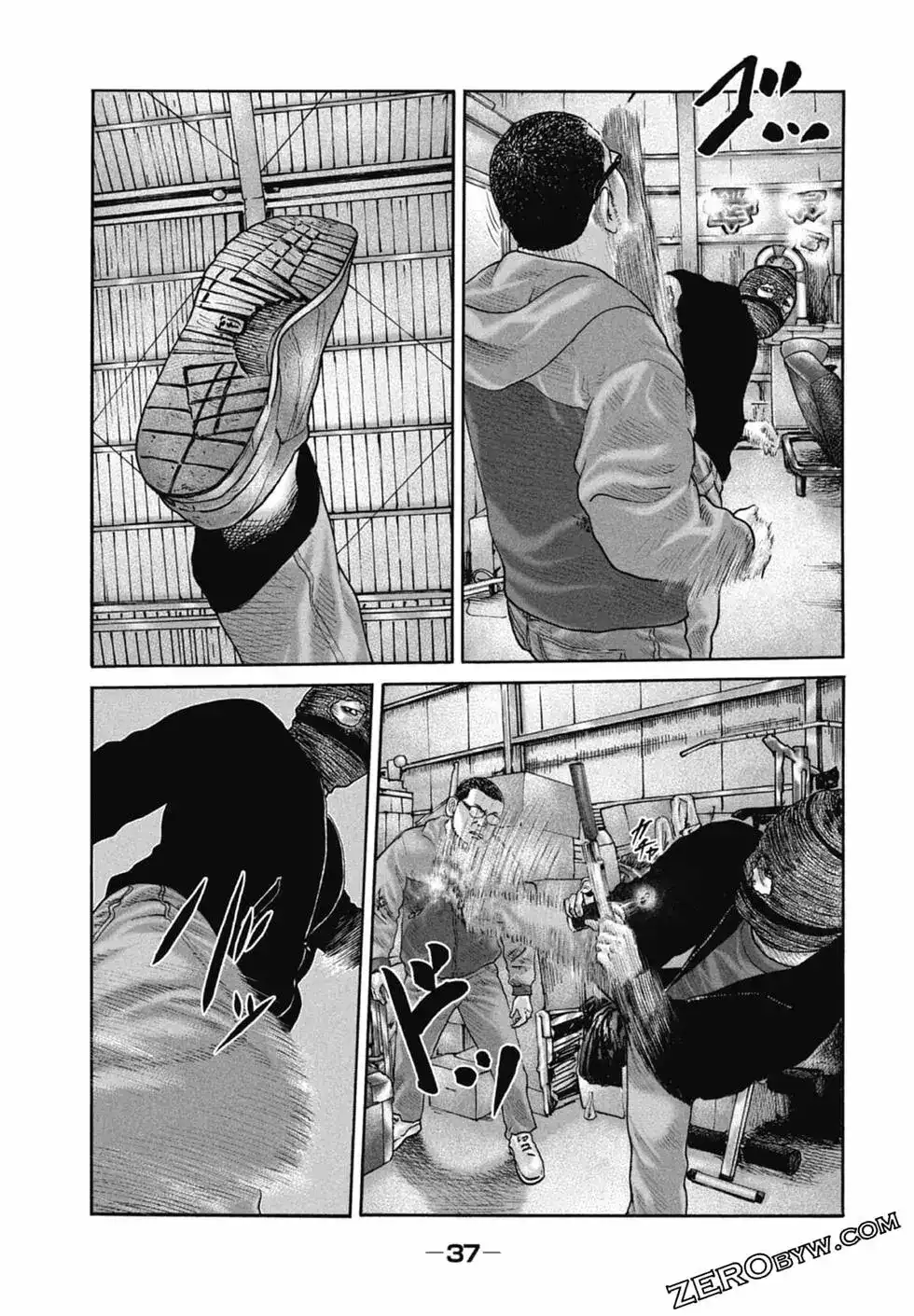 第39页