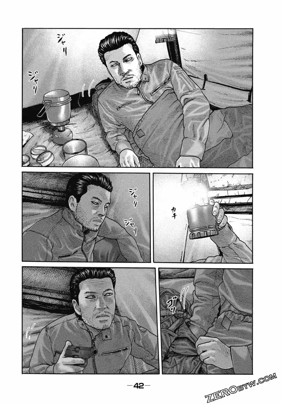 第43页