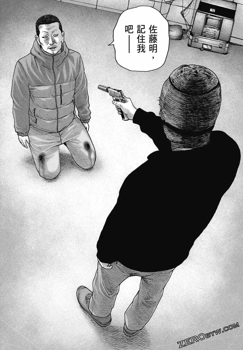 第55页