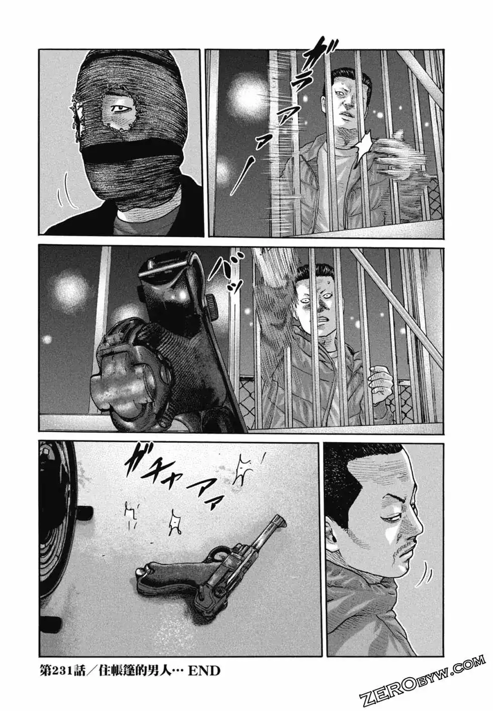 第57页
