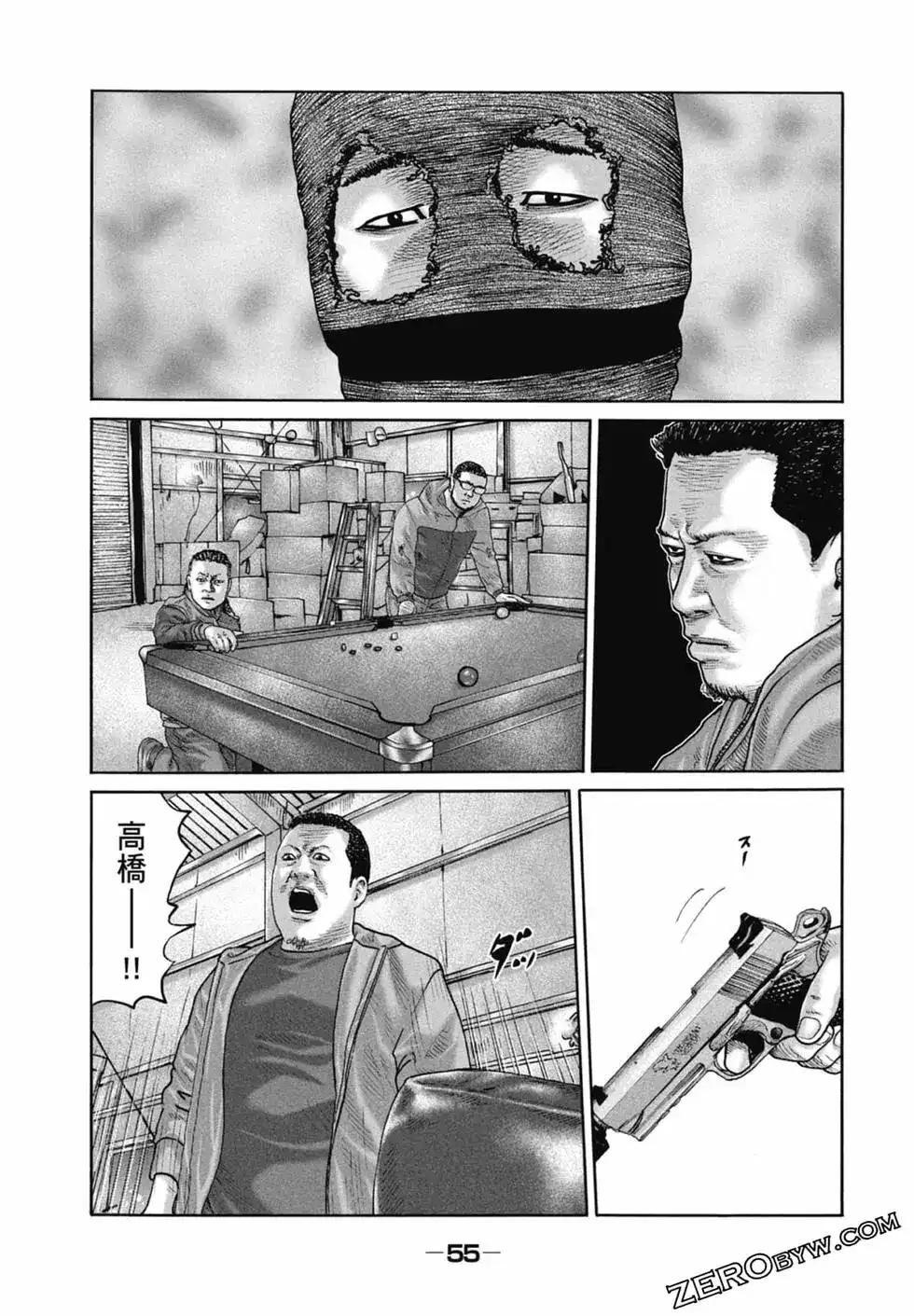第58页