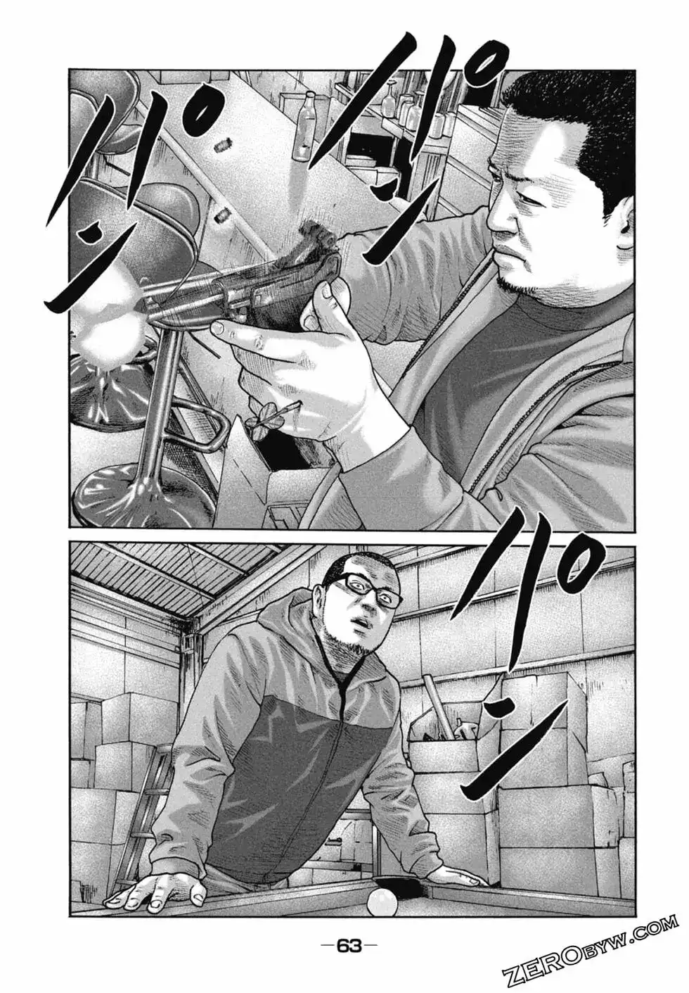 第65页