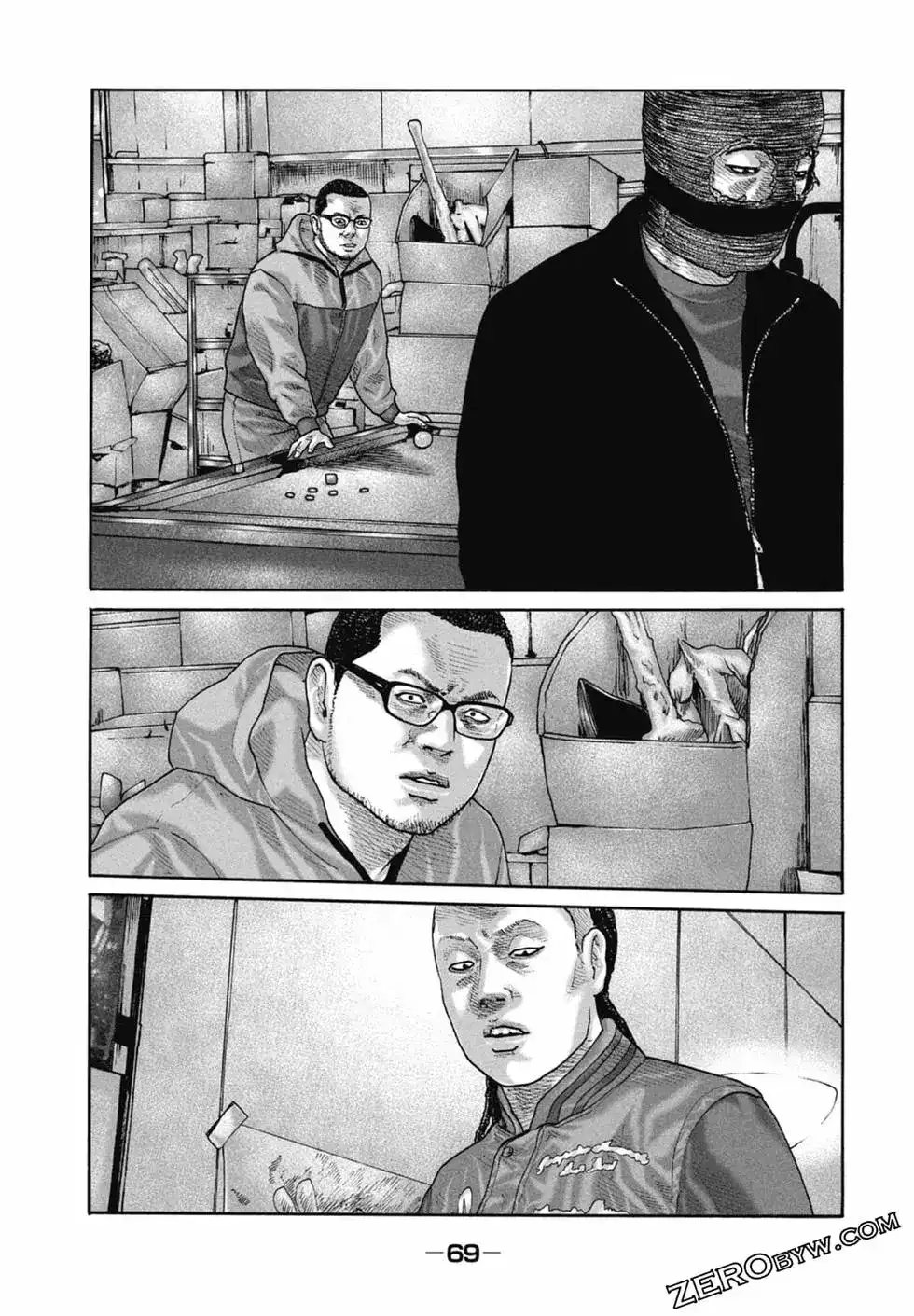 第71页