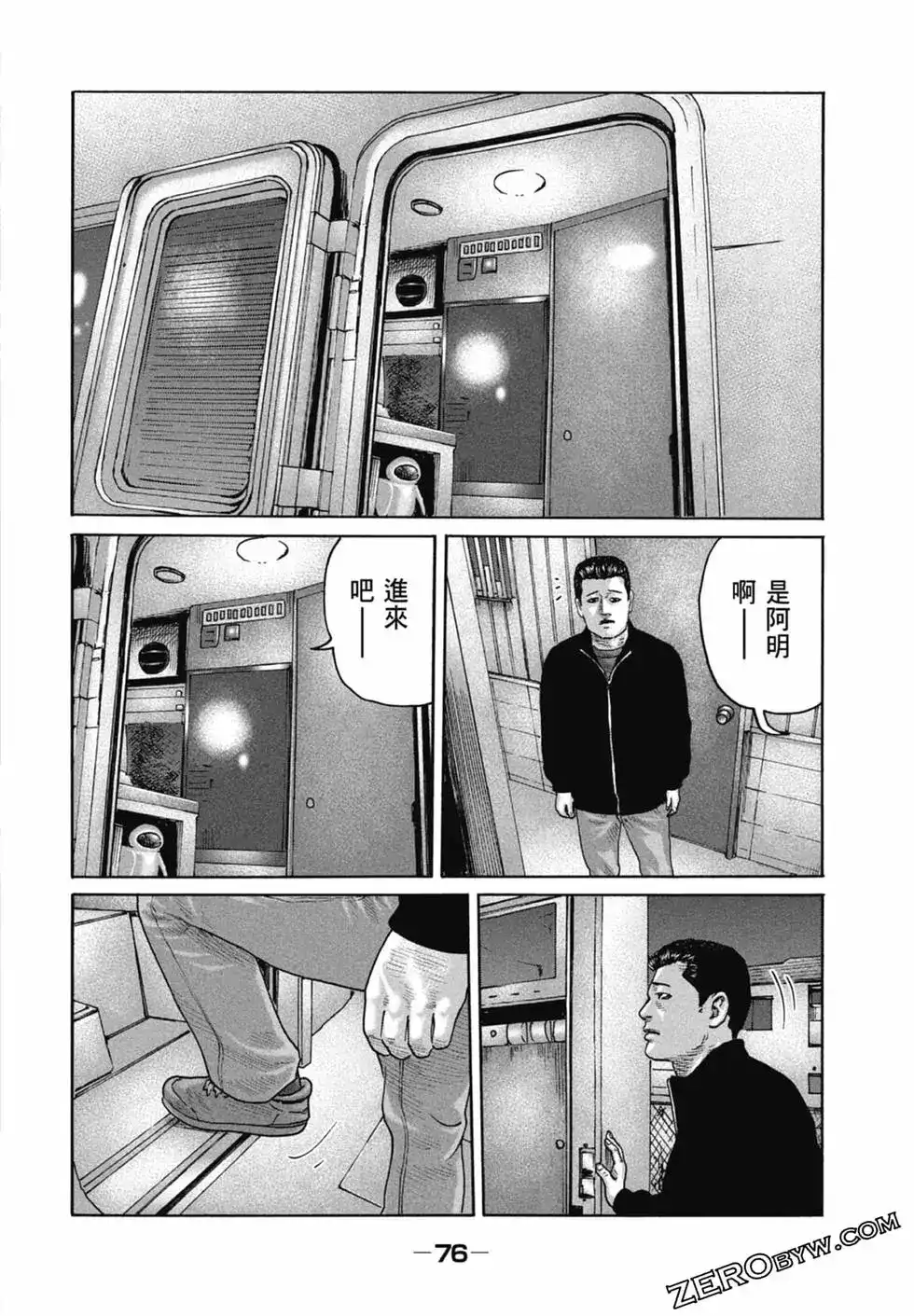 第78页