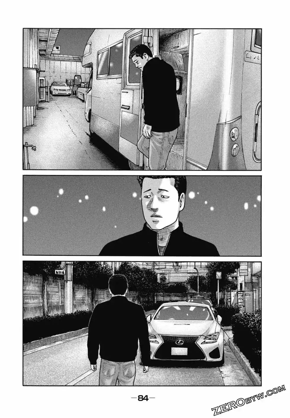第85页