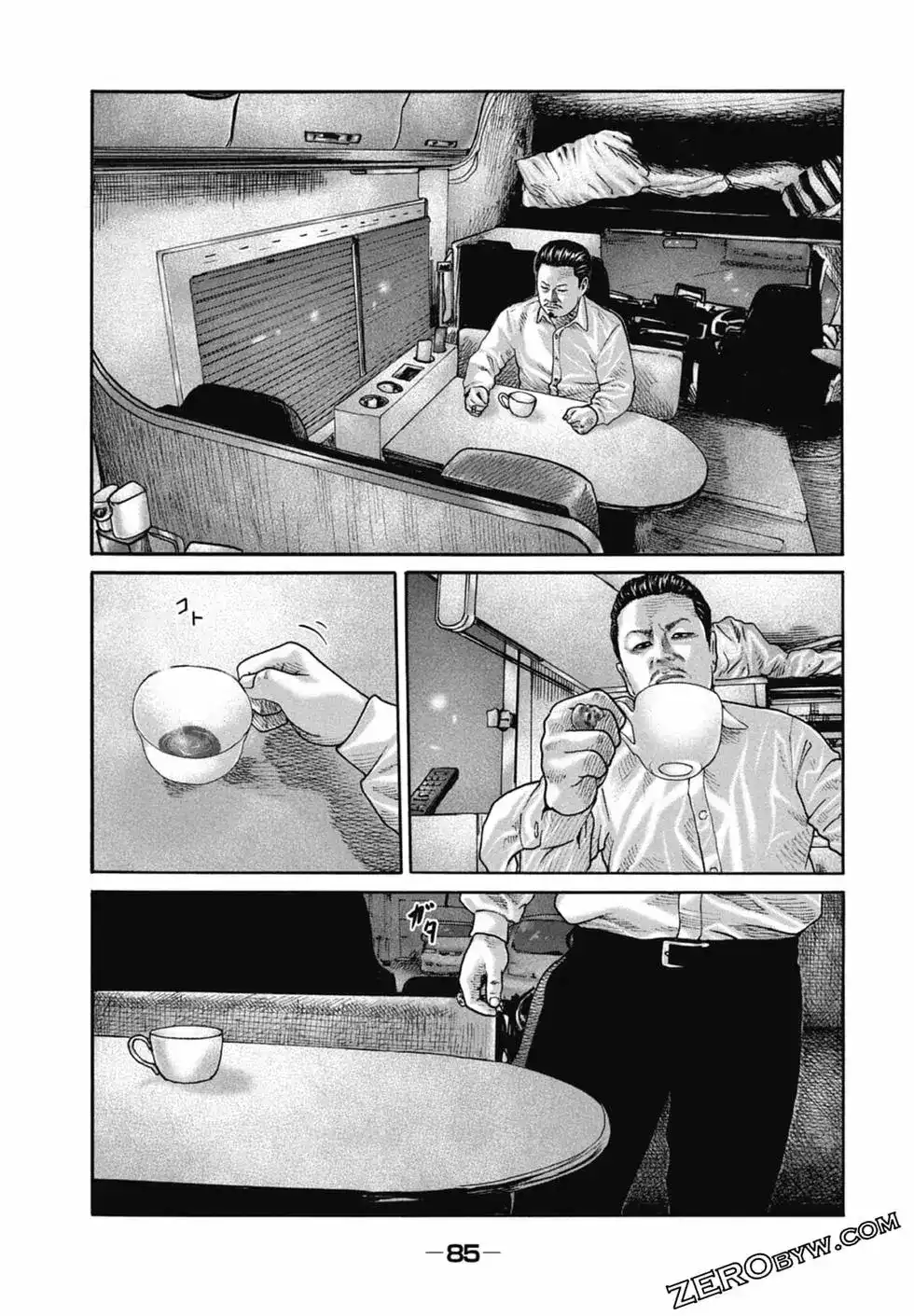 第87页
