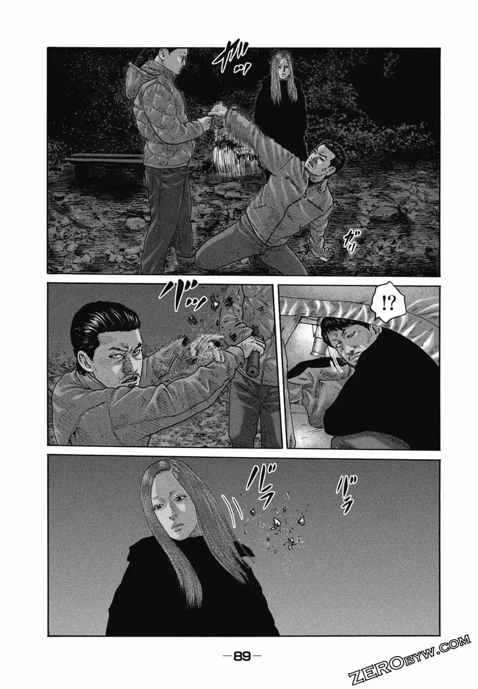 第91页