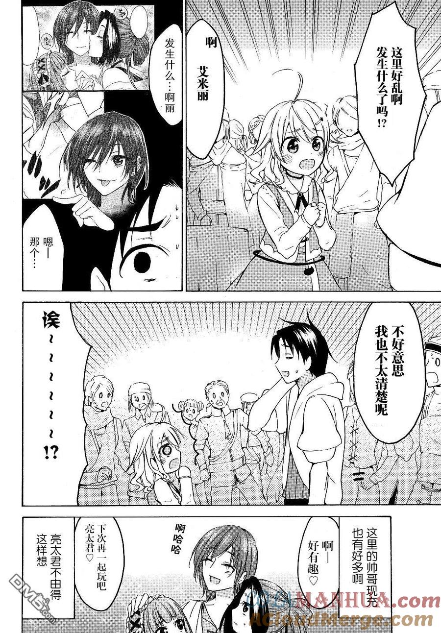 第31页