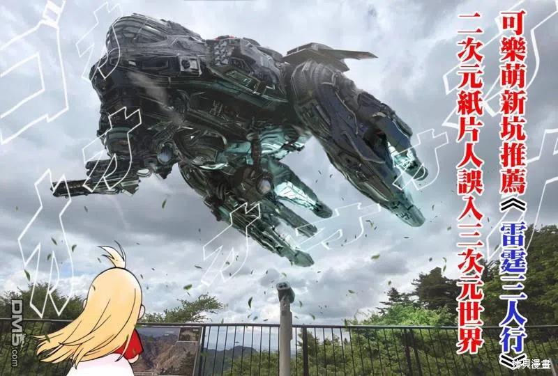 第44页