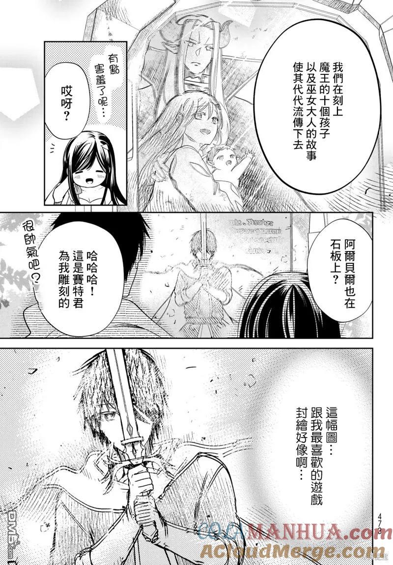 第49页