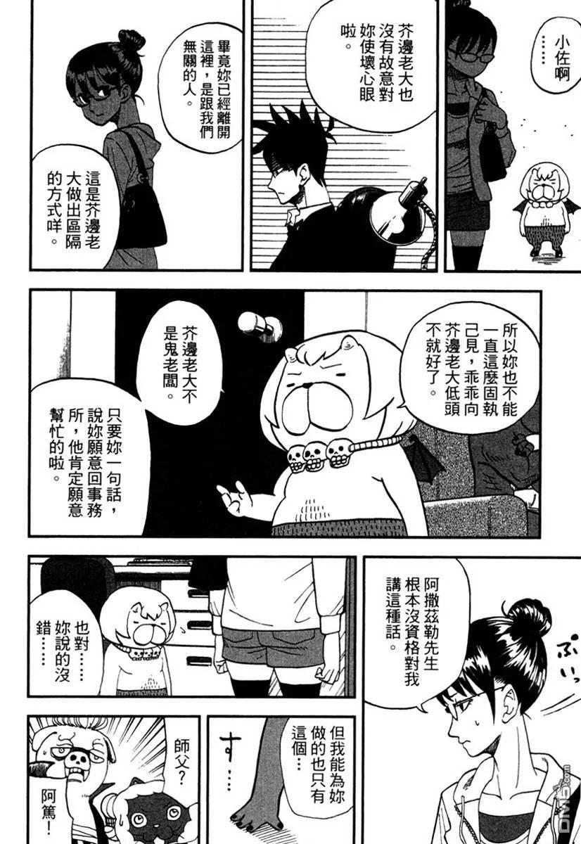 第126页