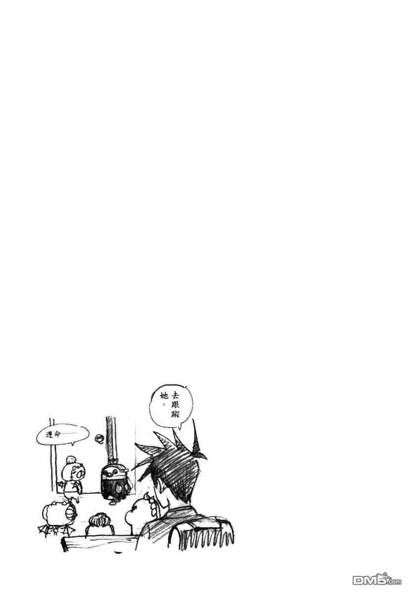 第131页