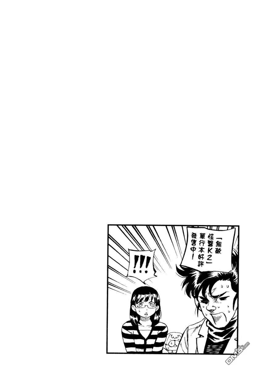 第150页