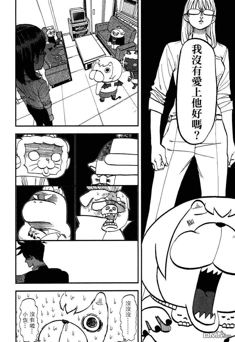 第180页