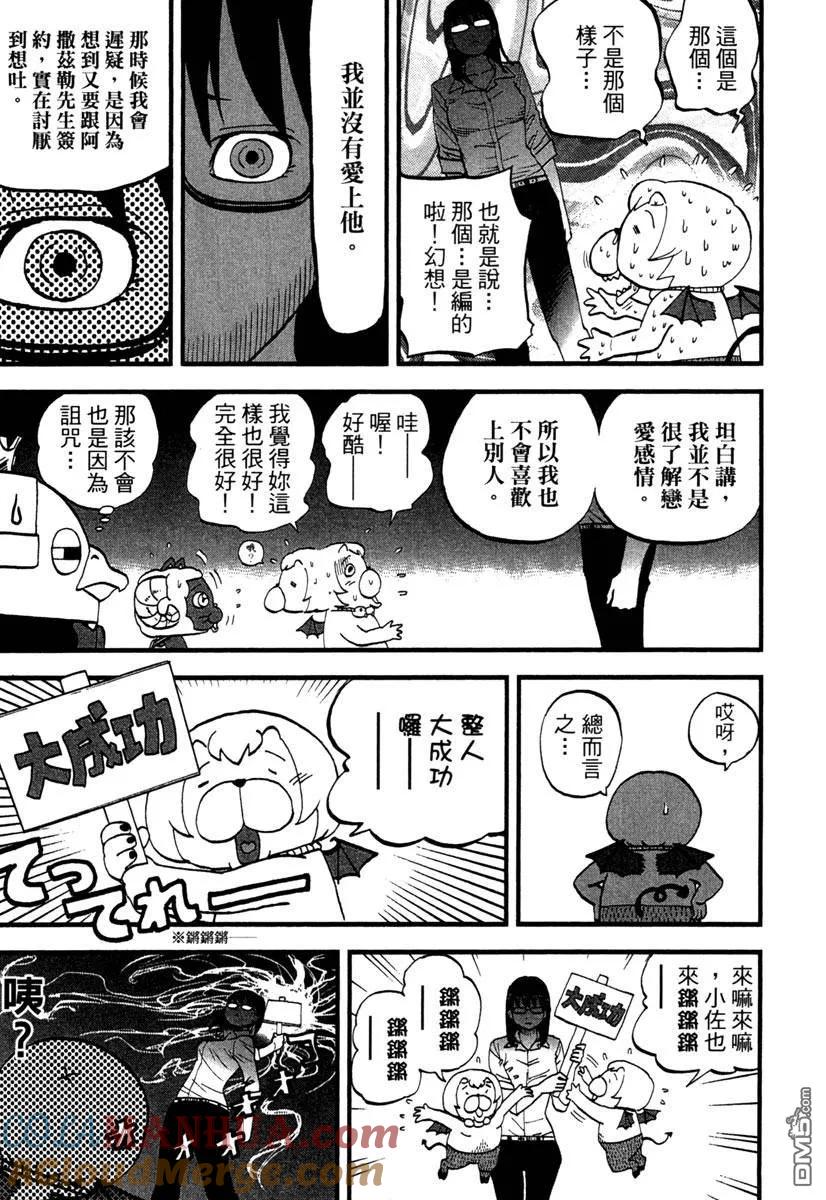 第181页