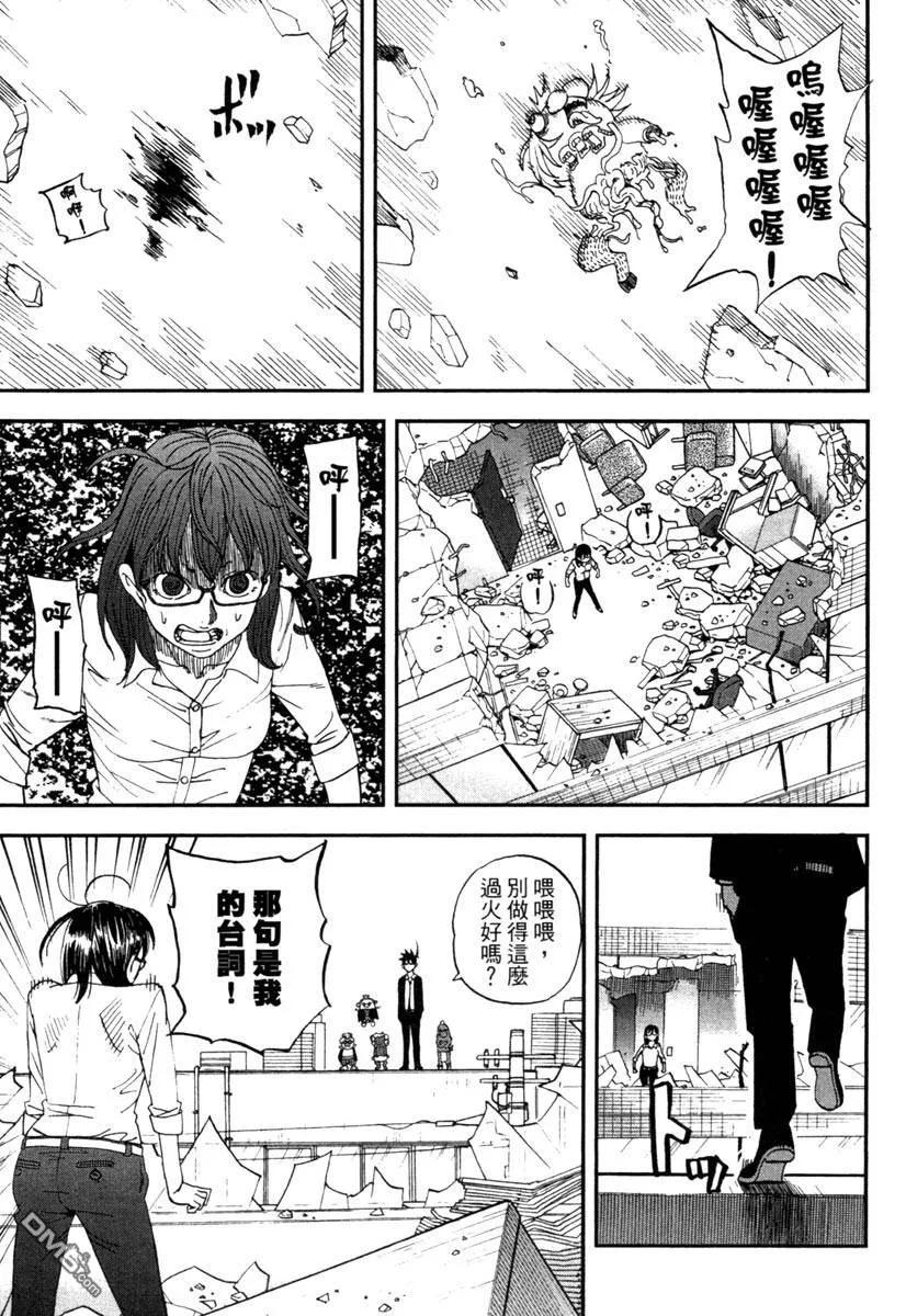 第183页