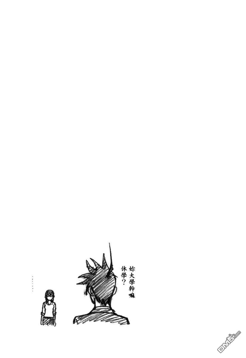 第187页