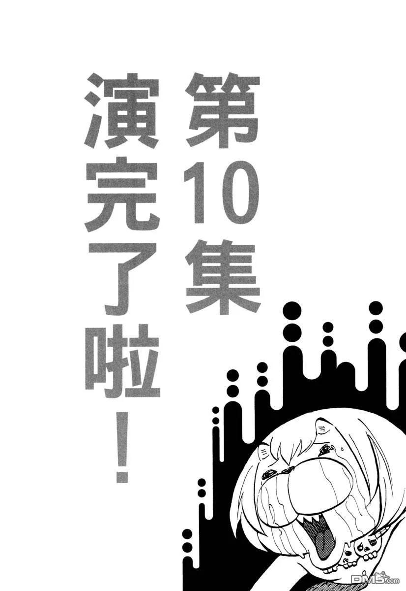 第188页