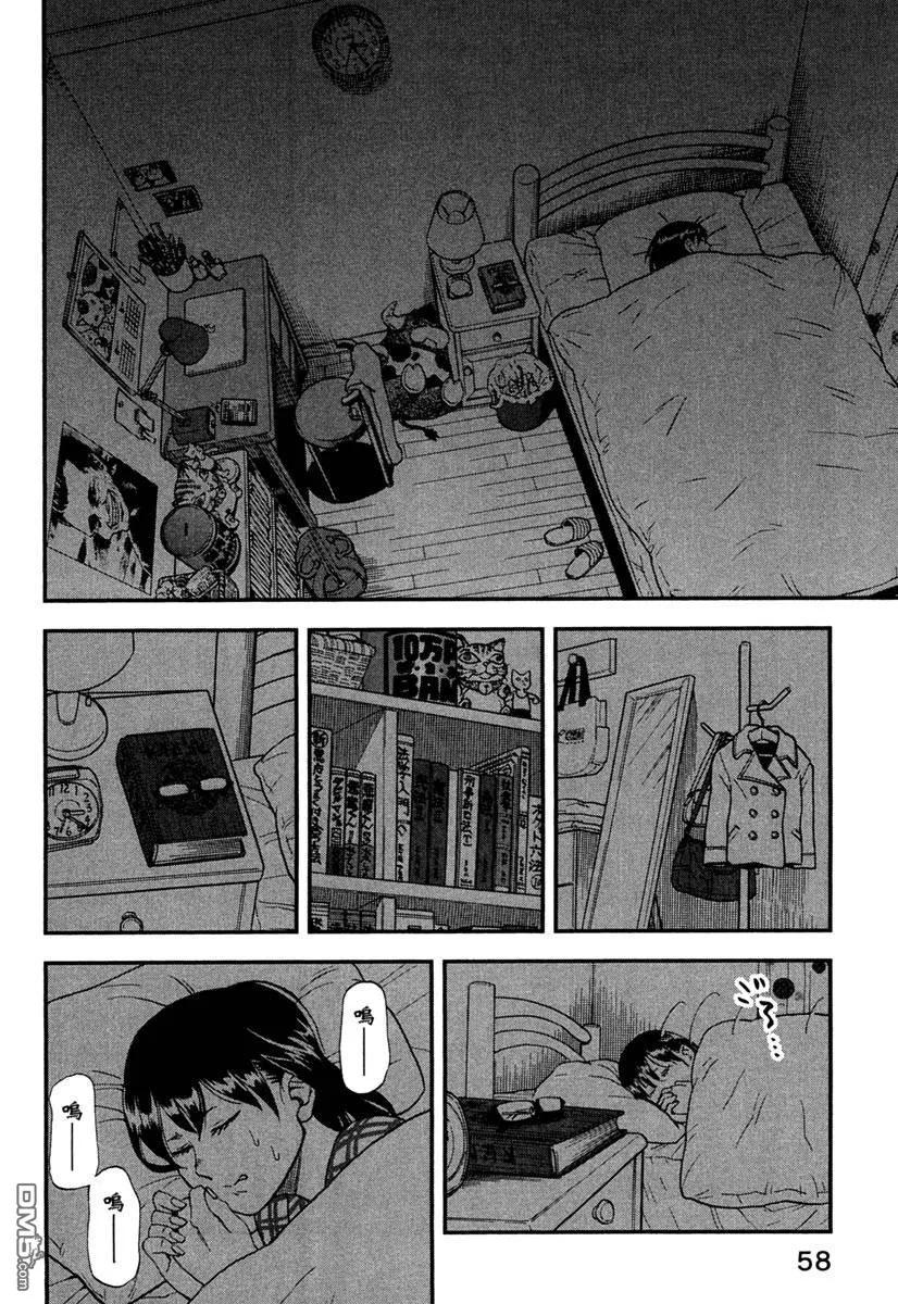 第60页