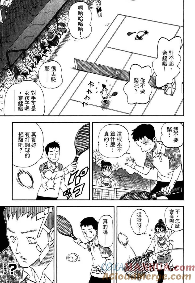 第89页