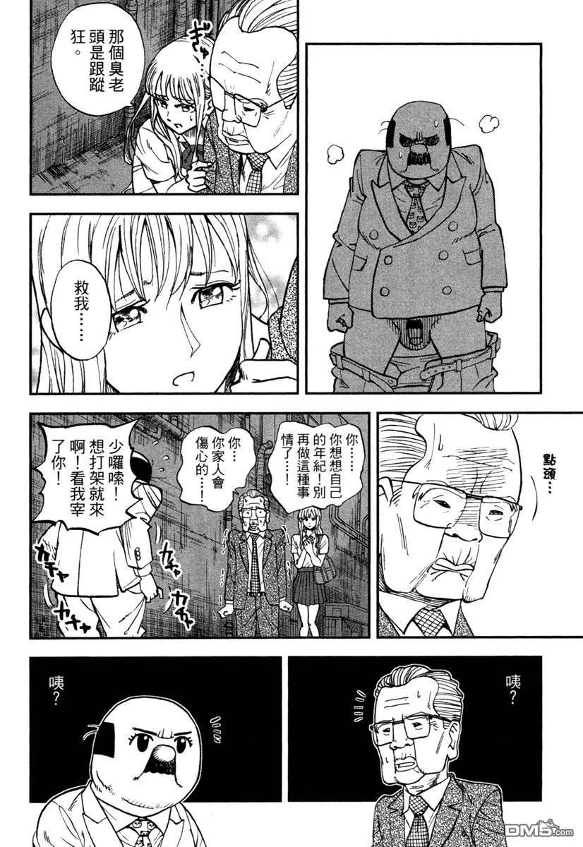 第108页
