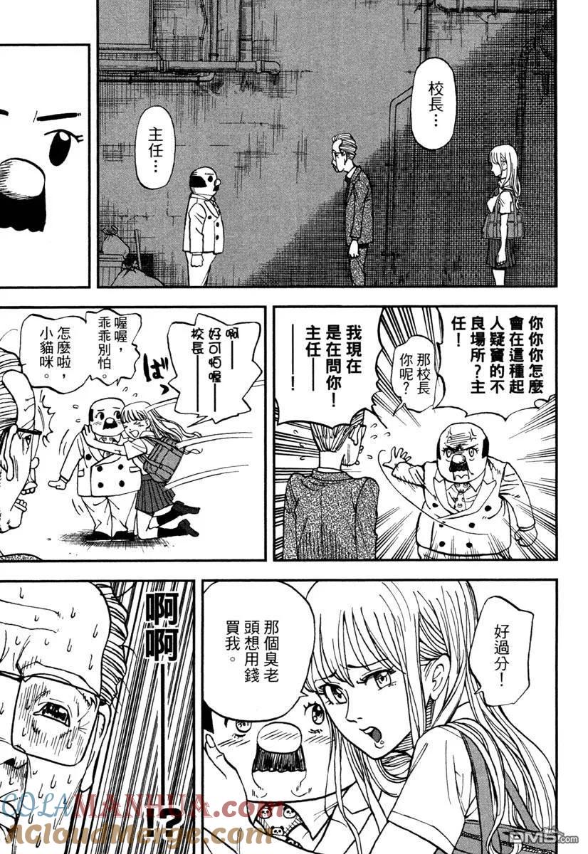 第109页