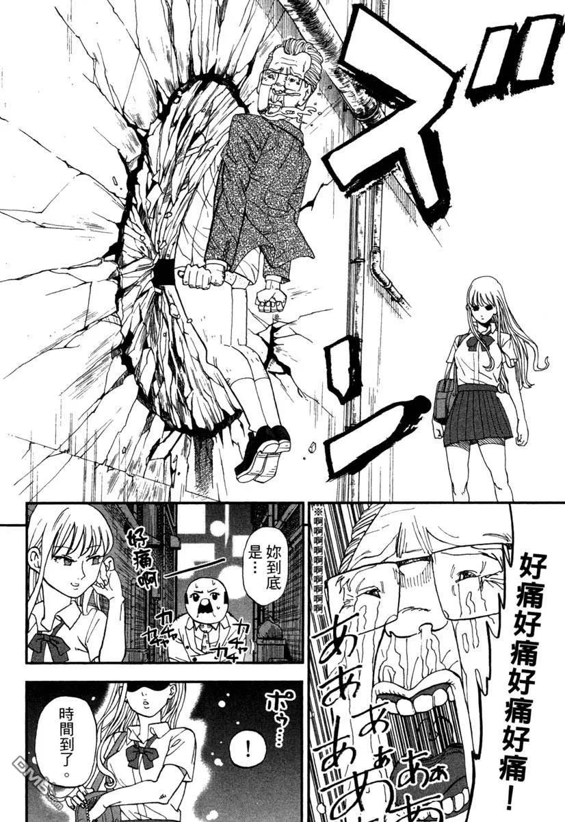第114页