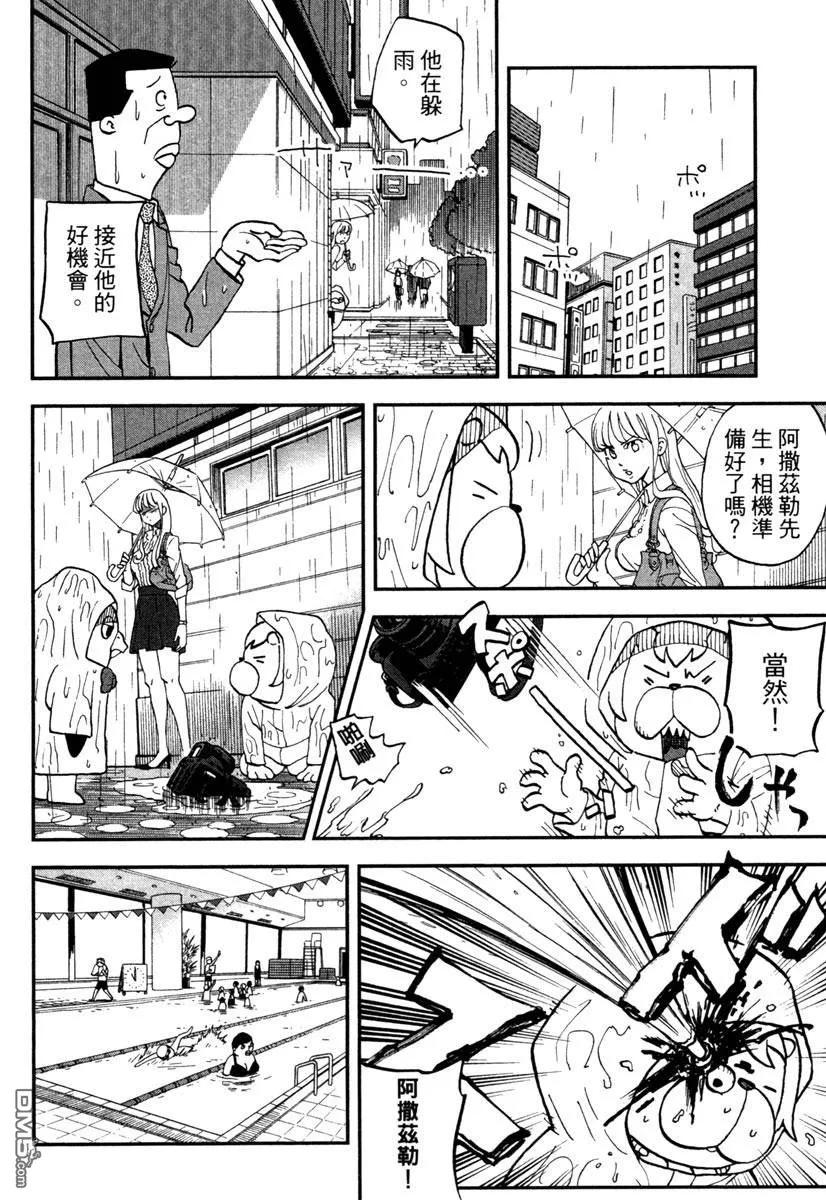 第128页