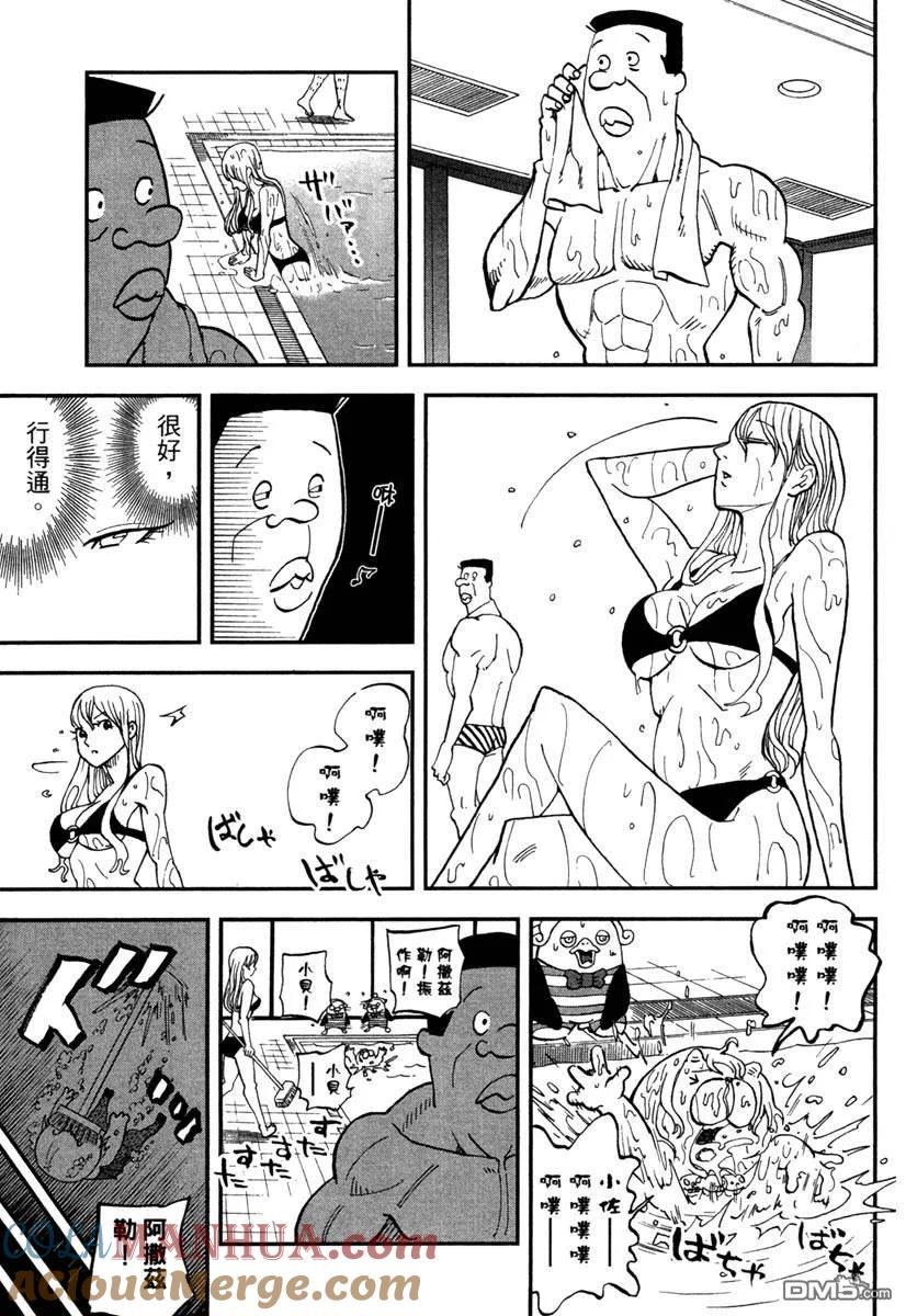 第129页