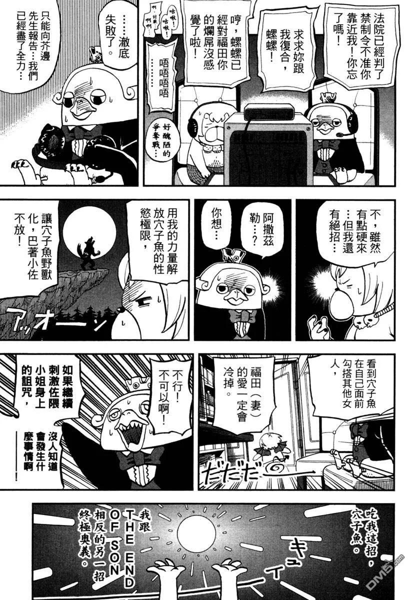 第147页