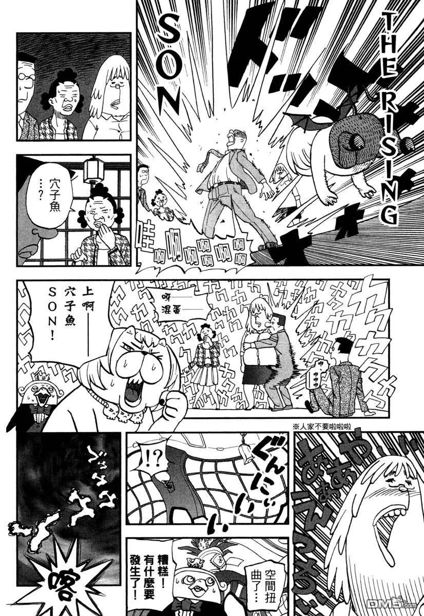 第148页