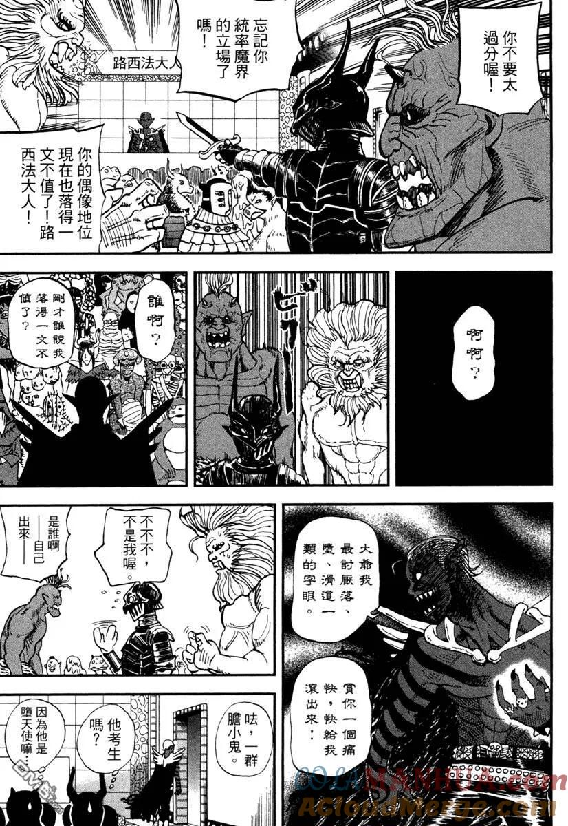 第157页