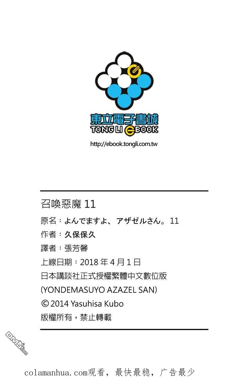 第182页