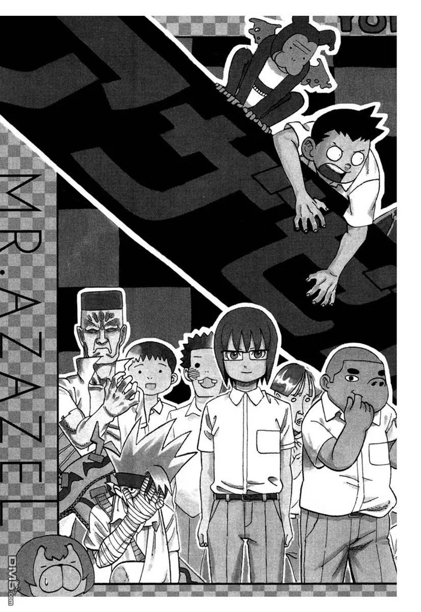 第43页